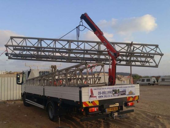 maxilift-270-5